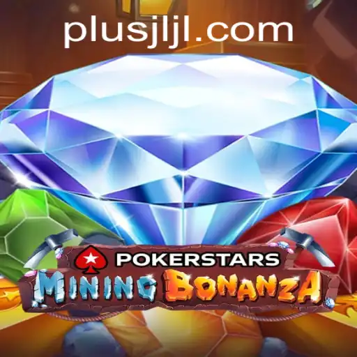 Pokerstars: A Comprehensive Guide to Mastering the Game